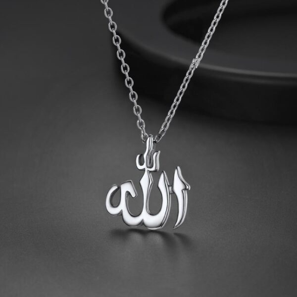 Titanium Steel Arabic Allah الله Pendant Necklace 5