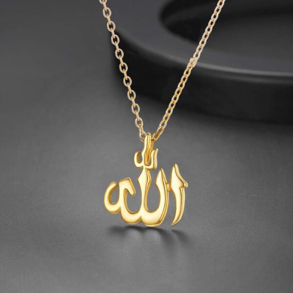 Titanium Steel Arabic Allah الله Pendant Necklace 2