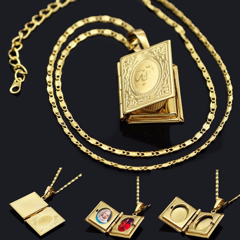 Allah Quran With Photo Frame Pendant Necklace 1