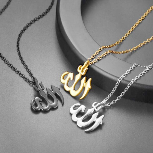 Titanium Steel Arabic Allah الله Pendant Necklace