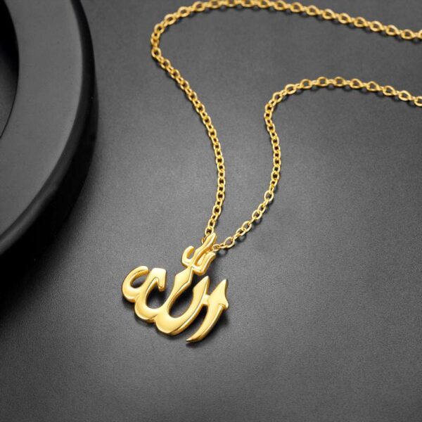 Titanium Steel Arabic Allah الله Pendant Necklace 3