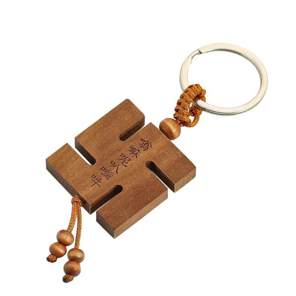 Buddhist Myriad Wood Key chain