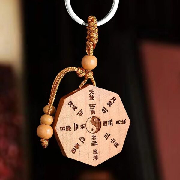 Tai Chi Yin-Yang Symbol Wood Keychain