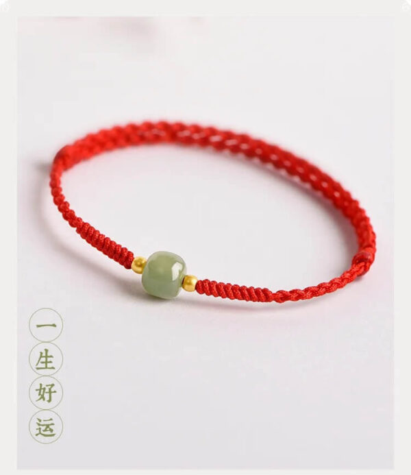 Red String Jade Fortune Rope Braided Couple Bracelet (1)