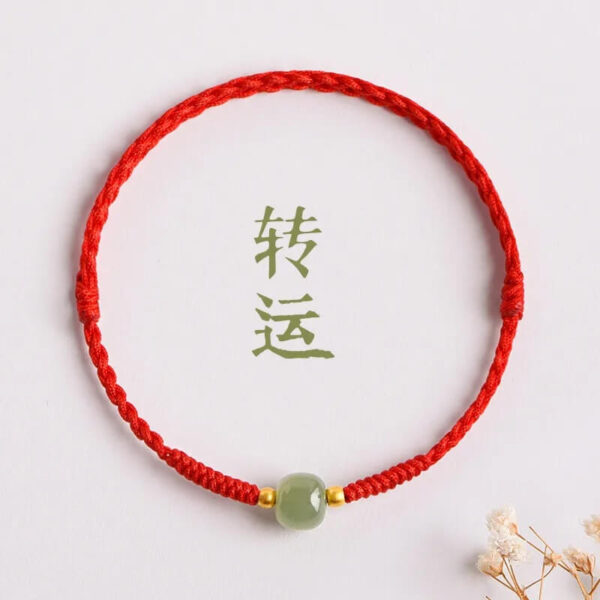 Red String Jade Fortune Rope Braided Couple Bracelet